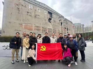 【党建】赓续论坛 | 缅怀抗战...