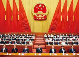 【党建】赓续论坛 | 开放引领...